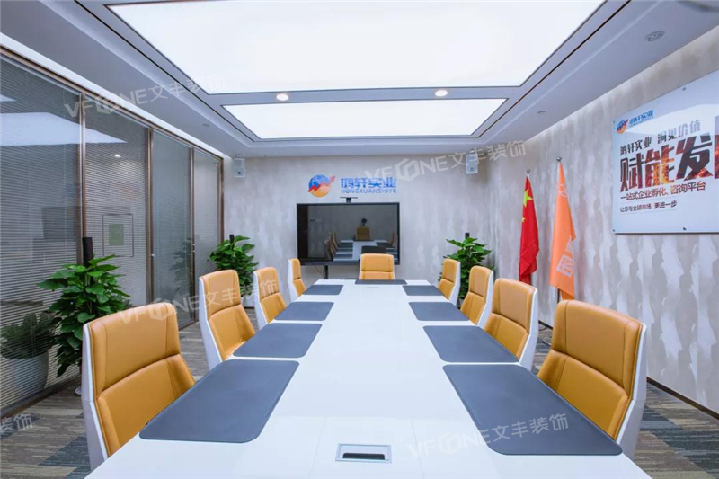 深圳寫字樓裝飾設(shè)計(jì)