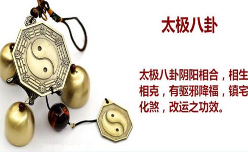 深圳辦公室裝修風水