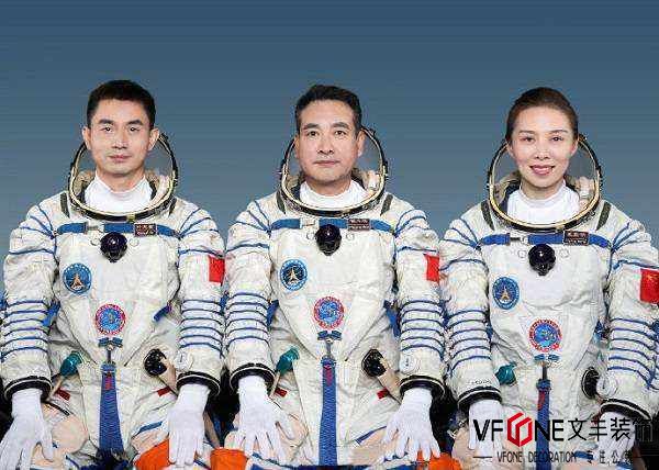 【神十三】航天員完成第二次出艙任務 將首次在太空跨年