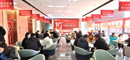 【裝修新報】網紅整裝體驗館開啟試運營，齊家典尚昆山店全新起航