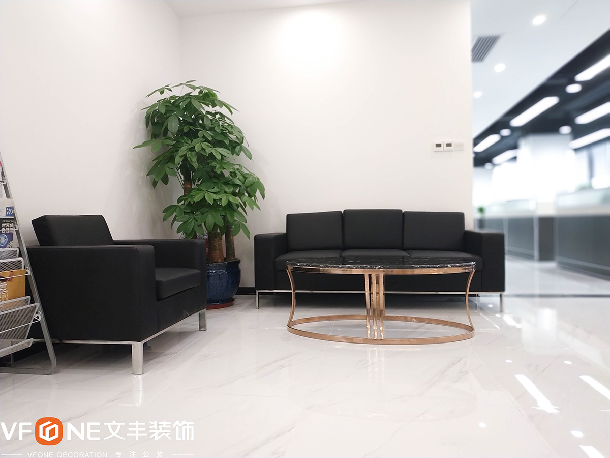 辦公室設(shè)計