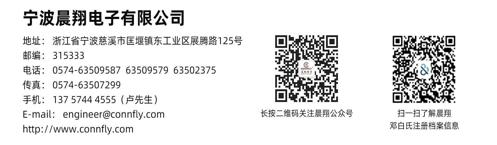 20210915-網(wǎng)站鄧白氏通過(guò)海報(bào)-3.jpg