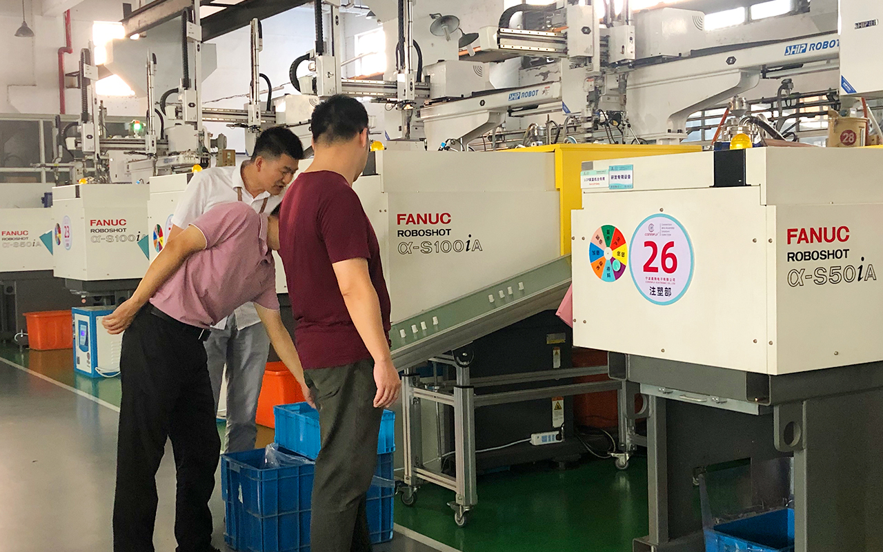 20210925-慈溪市市場管理局專利科領導來我司進行調(diào)研-5.jpg